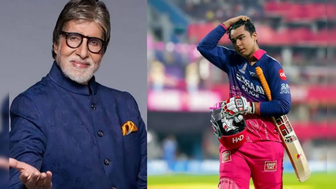 Amitabh Bachchan ने की Vaibhav Suryavanshi की जमकर तारीफ, सोशल मीडिया पर लिखी ये बड़ी बात