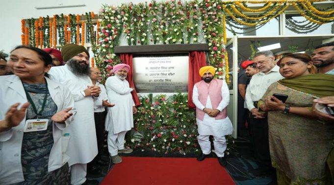 सामुदायिक स्वास्थ्य केंद्र पर 24×7 आपातकालीन सेवाएं और सर्जरी के लिए विशेषज्ञ डॉक्टर मौजूद होंगे : CM Bhagwant Mann