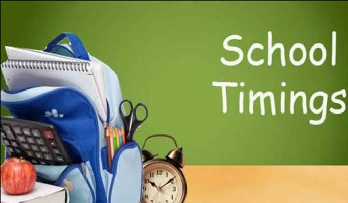 School Timing: Punjab में भीषण गर्मी के बीच बदला सभी स्कूलों का समय, अब 2 शिफ्टों में लगेंगी कक्षाएं