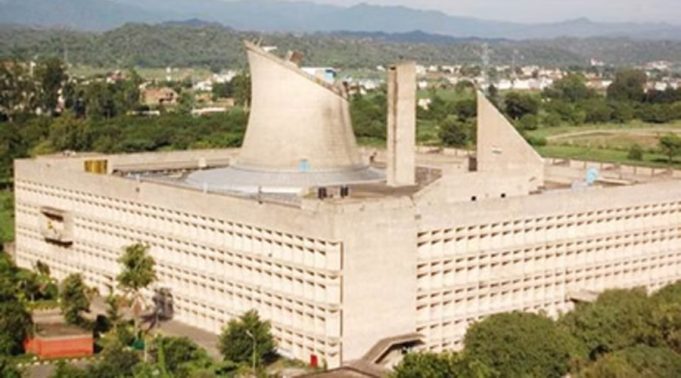 Punjab Assembly Session Live: पंजाब विधानसभा का विशेष सत्र हुआ शुरू, सरकार ला सकती है विश्वास प्रस्ताव