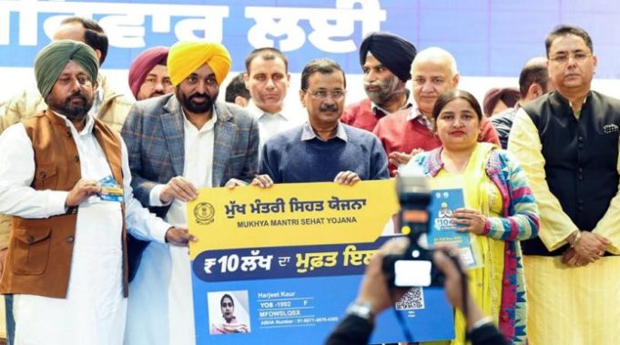 ‘मुख्यमंत्री सेहत योजना’ का बड़ा फायदा: लाखों कार्डधारकों को मिला ₹465 करोड़ से अधिक का इलाज