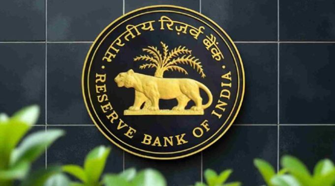 RBI ने किया बड़ा फेरबदल: 4 डिप्टी-गवर्नर को बांटे विभाग, रोहित जैन बने नए डिप्टी गवर्नर