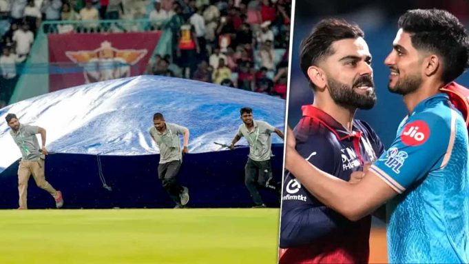 RCB vs GT Final, Ahmedabad Weather Today: IPL फाइनल में बारिश होने पर ये हैं 3 नियम, 1,098 दिन बाद होगा ऐसा?