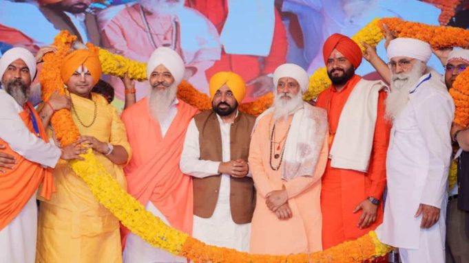 एंटी ड्रग्स कैंपेन में साथ आएं युवा, विदेश जाने की बजाय खुशहाल पंजाब बनाएं…भगवंत मान की अपील