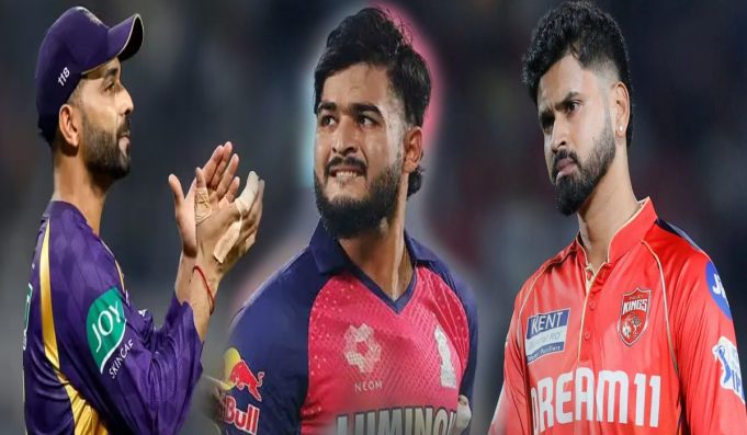IPL 2026 Playoff race: PBKS, RR या KKR कौन सी टीम करेगी प्लेऑफ के लिए क्वालीफाई? जानें क्या बन रहे समीकरण
