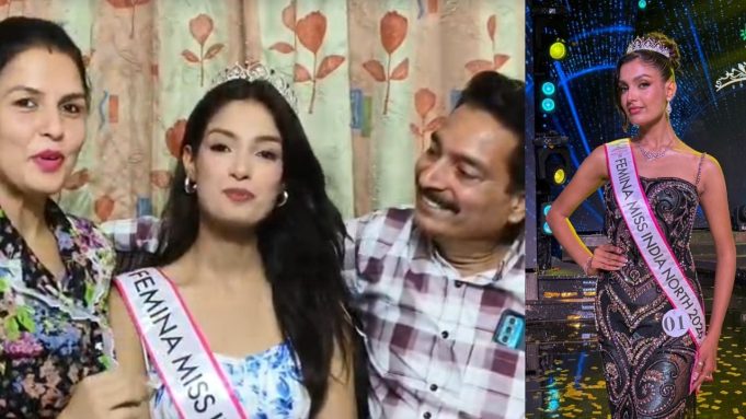 Jalandhar की Yashika Sharma ने जीता फेमिना मिस इंडिया नॉर्थ का खिताब