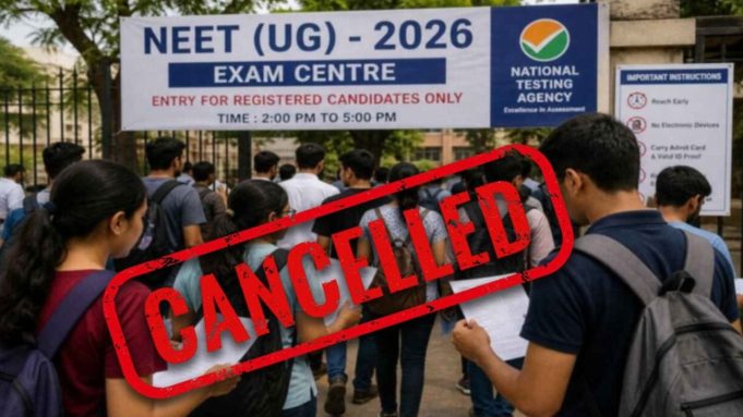 NEET UG 2026 Paper leak: नीट यूजी 2026 परीक्षा रद्द, पेपर लीक मामले की होगी सीबीआई जांच