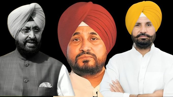 पंजाब कांग्रेस की दिल्ली में हाई कमान से मीटिंग:2027 चुनाव को लेकर बनेगी स्ट्रेटजी, सीनियर नेता रहेंगे मौजूद; प्रधान बदलने से किया मना