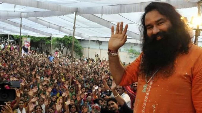 5 महीने में दूसरी बार Ram Rahim को पैरोल, 30 दिन के लिए जेल से बाहर