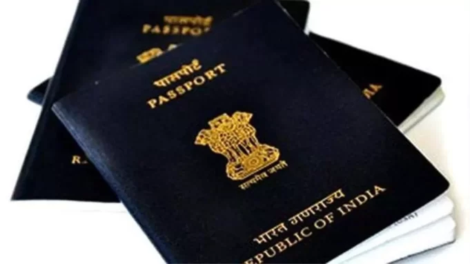 1 July से पासपोर्ट बनवाना होगा महंगा! केंद्र सरकार ने बढ़ाई फीस, जानें नई दरें