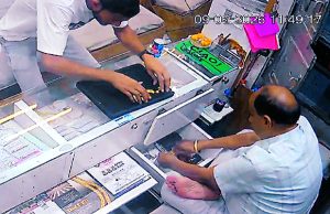 Ludhiana: ग्राहक बनकर आया ठग ज्वैलरी शॉप से 8.50 लाख रुपए कीमत का सोने का सैट लेकर फरार