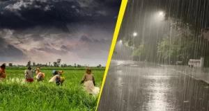Punjab Weather Update: पंजाब में 3 दिन बारिश-आंधी का अलर्ट, तापमान में हुई 2.5 डिग्री की बढ़ोतरी