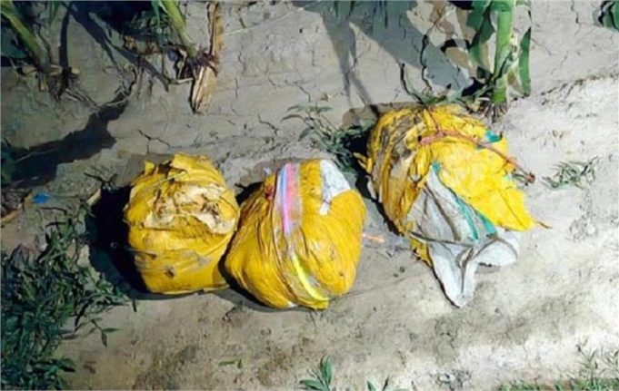 Amritsar : सीमावर्ती गांव से 135 करोड़ की हेरोइन बरामद, सुरक्षा एजेंसियां अलर्ट