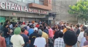 Chawla Mobile Point पर फायरिंग मामले में बड़ा खुलासा, UK से जुड़ रहे तार