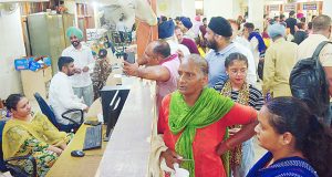 Ludhiana में पिछले 5 दिन से ठप पड़े सेवा केंद्रों के सर्वर, विभिन्न कामों की हजारों फाइलें पैंडिंग