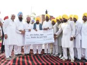 हर खेत तक नहरी पानी पहुंचाने के लिए हमारी सरकार 7,000 किलोमीटर नई पाइपलाइनें बिछाएगी: CM Bhagwant Singh Mann