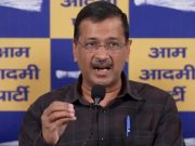 मोदी जी, जब आपकी सीबीआई सबूत ही नहीं देगी, तो फास्ट ट्रैक का नाटक क्यों?- Kejriwal