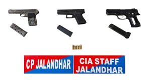 Jalandhar Police की बड़ी कार्रवाई: जबरन वसूली और फायरिंग गैंग के 4 सदस्य किए गिरफ्तार