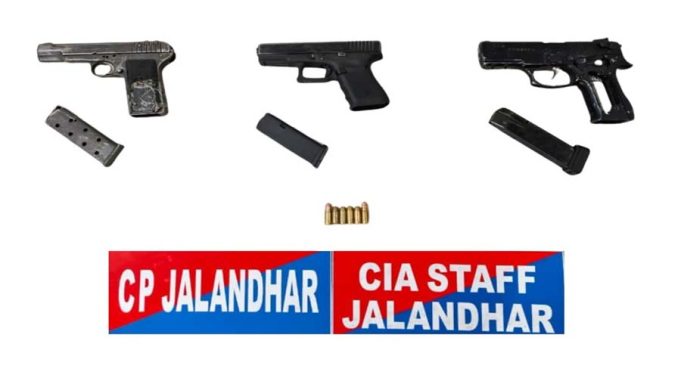Jalandhar Police की बड़ी कार्रवाई: जबरन वसूली और फायरिंग गैंग के 4 सदस्य किए गिरफ्तार