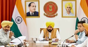 Amritsar में आज AAP की अहम बैठक, CM भगवंत मान सहित सभी विधायक-मंत्री होंगे शामिल