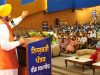 आप सरकार कर्मचारियों, महिलाओं, युवाओं और समाज के हर वर्ग के कल्याण के लिए प्रतिबद्ध: CM Bhagwant Singh Maan