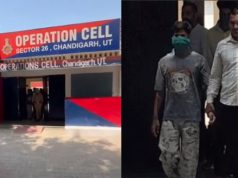 Chandigarh Police की बड़ी कार्रवाई: अवैध हथियार सप्लाई करने वाले गिरोह के 3 आरोपी गिरफ्तार