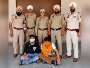 Punjab: 17 वर्षीय अमरजोत की हत्या मामले की जांच जारी, सामने आए चौंकाने वाले दावे