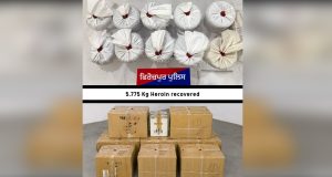 Ferozepur Police की बड़ी कार्रवाई: भारी मात्रा में हेरोइन और प्रतिबंधित दवाओं सहित 3 आरोपी गिरफ्तार