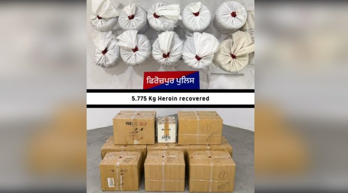 Ferozepur Police की बड़ी कार्रवाई: भारी मात्रा में हेरोइन और प्रतिबंधित दवाओं सहित 3 आरोपी गिरफ्तार
