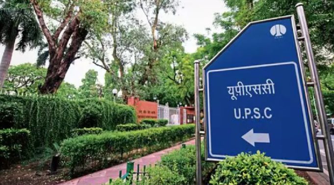 Punjab को आज मिलेगा नया DGP, UPSC की बैठक में 3 अफसरों का पैनल होगा शॉर्टलिस्ट