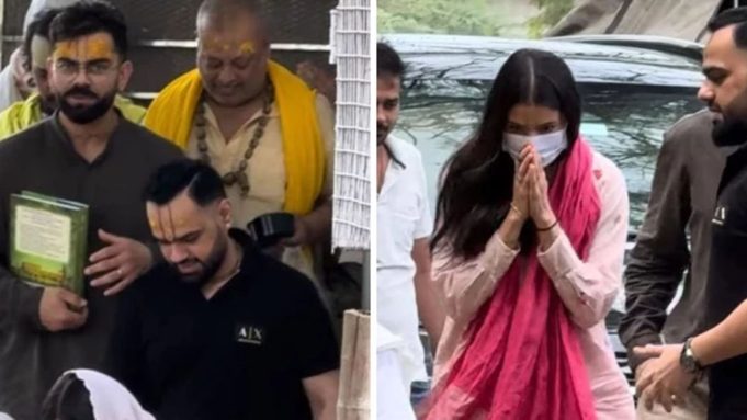 वृंदावन पहुंचे Virat Kohli और Anushka Sharma, प्रेमानंद महाराज जी का लिया आशीर्वाद