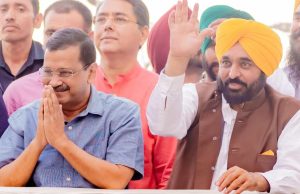 “Bhagwant Maan ने Punjab को काले दौर से बाहर निकाला…” मोहाली में अकाली-बीजेपी-कांग्रेस पर बरसे Kejriwal