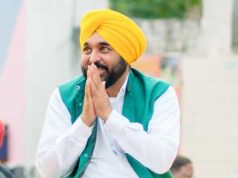 Fake Video की सच्चाई सामने! Bhagwant Maan ने चेताया- साजिश में शामिल अब हर चेहरा होगा बेनकाब
