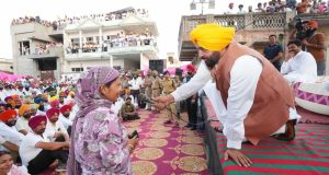 Punjab: 1 जुलाई को हर महिला के खाते में पैसे…3 महीने की सम्मान राशि की पहली किस्त होगी जारी