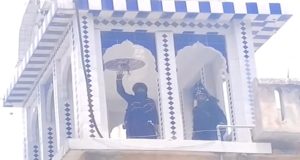Nagrasu Gurdwara Dispute: CM भगवंत मान ने मुख्यमंत्री धामी से की बात, समाधान की कोशिशें जारी