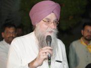 ‘ईज़ी जमाबंदी’ पोर्टल भूमि संबंधी सेवाओं को सुचारू बनाता है और राजस्व कार्यालयों में भ्रष्टाचार को समाप्त करता है: Speaker Kultar Singh Sandhwan