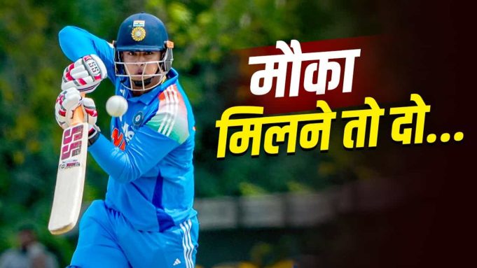 IND vs IRE: हार्दिक पंड्या, रोहित शर्मा, केएल राहुल… आयरलैंड में वैभव सूर्यवंशी तोड़ सकते हैं इन सबका रिकॉर्ड