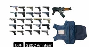 PAK बॉर्डर के पास BSF और पुलिस की बड़ी कार्रवाई, AK-47 समेत 26 विदेशी हथियार बरामद