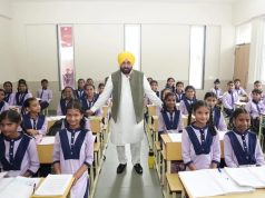 Punjab स्कूल शिक्षा में देश का अग्रणी राज्य बना: मुख्यमंत्री Bhagwant Singh Mann