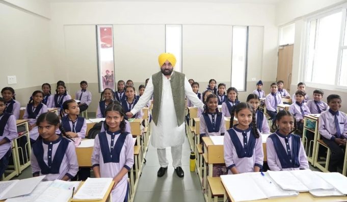Punjab स्कूल शिक्षा में देश का अग्रणी राज्य बना: मुख्यमंत्री Bhagwant Singh Mann