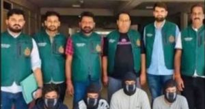 दिल्ली को दहलाने की साजिश नाकाम, ISI से जुड़े 4 संदिग्ध आतंकवादी गिरफ्तार