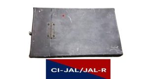 बड़ी आतंकी साजिश नाकाम; जालंधर से बब्बर खालसा इंटरनेशनल का संचालक विस्फोटक सामग्री से लैस आईईडी सहित गिरफ्तार BKI OPERATIVE HELD WITH IED IN JALANDHAR