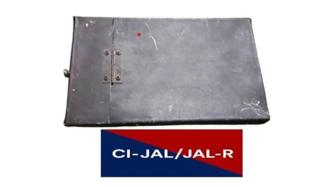 BKI OPERATIVE HELD WITH IED IN JALANDHAR BKI OPERATIVE HELD WITH IED IN JALANDHAR