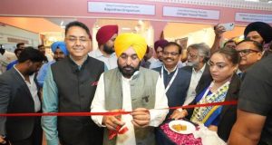Punjab के टेक्सटाइल क्षेत्र में हैं अपार संभावनाएं, उद्यमियों को सरकार का पूरा समर्थन: CM Bhagwant Maan