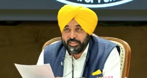 ना सिफारिश, ना रिश्वत, सिर्फ मेरिट से सरकारी नौकरी— भगवंत सिंह मान