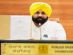 Barnala घटना की जांच और शीघ्र न्याय सुनिश्चित करने के लिए एसआईटी गठित: Harjot Singh Bains