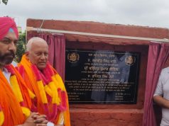 बरिंदर कुमार गोयल द्वारा विधानसभा क्षेत्र बस्सी पठानां के गांव खंट मानपुर में लगभग 57.01 करोड़ रूपये की सिंचाई परियोजनाओं का उद्घाटन