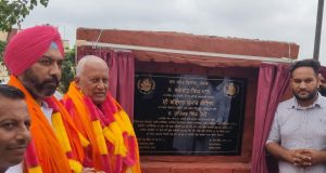 बरिंदर कुमार गोयल द्वारा विधानसभा क्षेत्र बस्सी पठानां के गांव खंट मानपुर में लगभग 57.01 करोड़ रूपये की सिंचाई परियोजनाओं का उद्घाटन