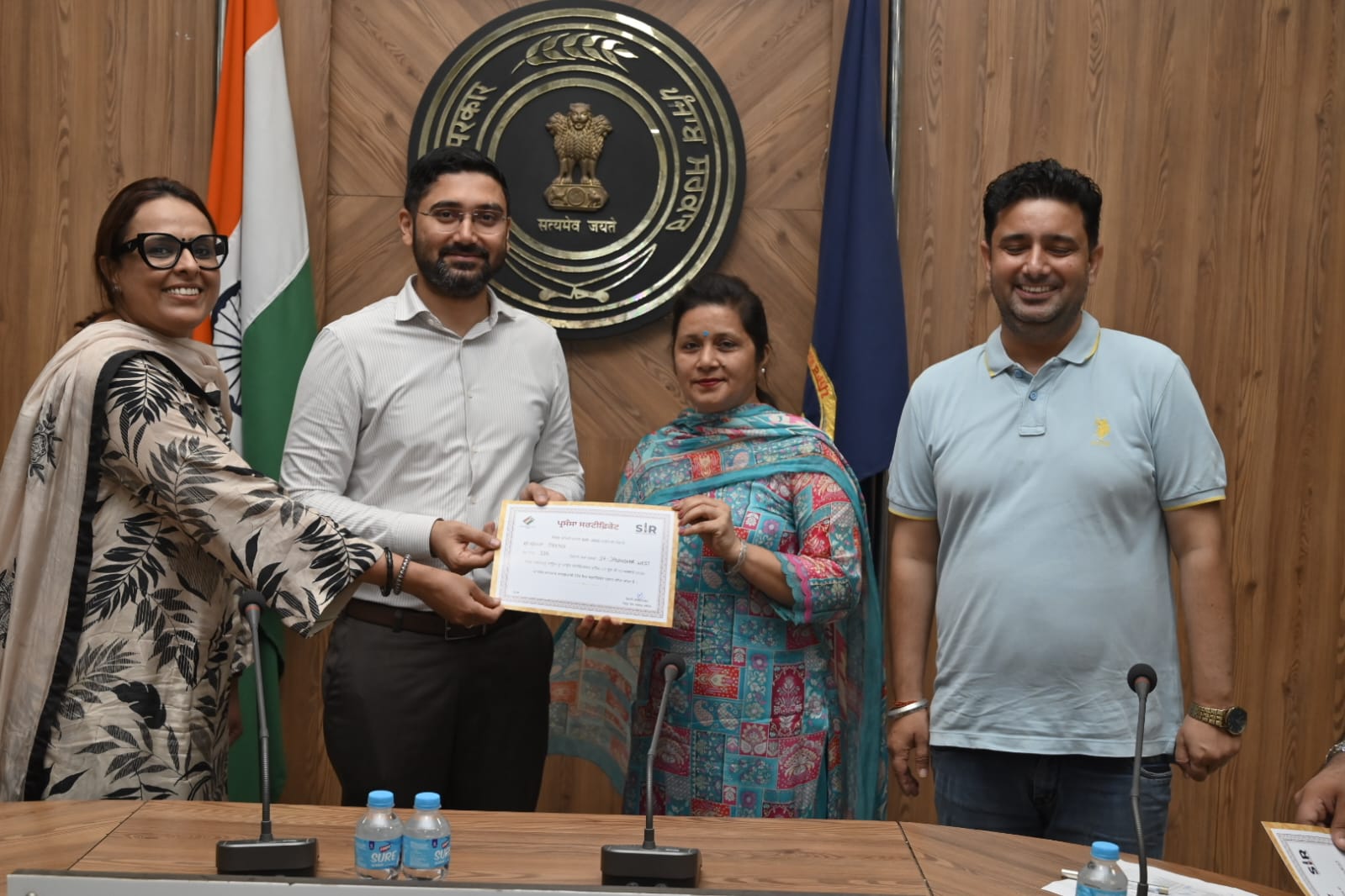 Dc honours blo in jalandhar