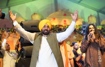 पंजाब में विभाजनकारी ताकतें कभी सफल नहीं हो सकतीं क्योंकि यहां लोग हर त्योहार मिलकर मनाते हैं: मुख्यमंत्री भगवंत सिंह मान Cm visit in patiala
